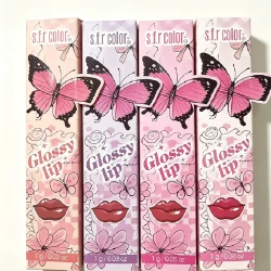 Moisturizing Glossy Color Lip Gloss for Women