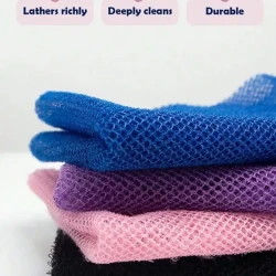 Stretchable African Net Exfoliating Body Shower Towel