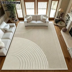Beige Geometric Line Nordic Minimalist Home Carpet