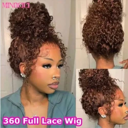 Honey Blonde Deep Wave Full Lace Wig 360