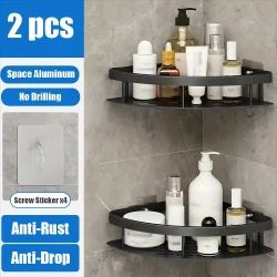 Aluminum Corner Shower Storage Shelves Set of Two
