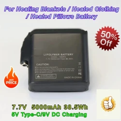 5000mAh Lithium Battery Pack for Heated Products