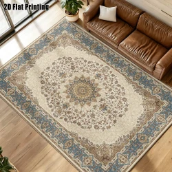 Beige Blue Brown Vintage Floral Machine Washable Rug