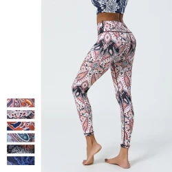 Seamless Print Yoga Pants for Women Fitness