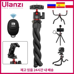 Ulanzi MT-11 Multifunctional Octopus Flexible Tripod