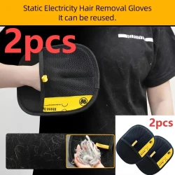 Electrostatic Pet Hair Removal Gloves for Grooming