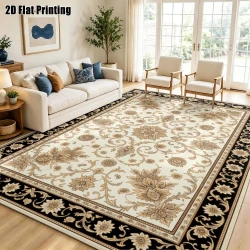 Blue Grey Geometric Plush Velvet Washable Rug