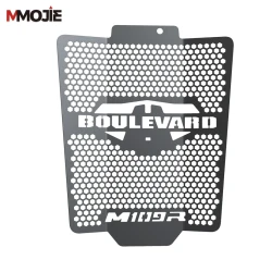 Suzuki Boulevard M109R Motorcycle Radiator Guard Cover