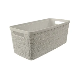 Beige Jute Decorative Storage Basket 13.6 Inch
