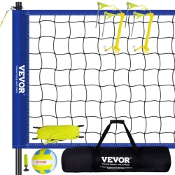 Adjustable Height Outdoor Volleyball Net System