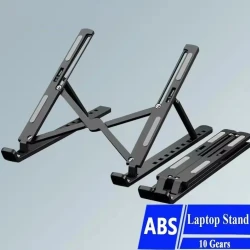Adjustable Foldable Laptop Stand Portable Stand